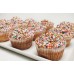 Маленькие сахарные шарики "Non-Pareils" / Разноцветные, 100 г.
