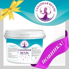 Мастика голубая "Сахарная вуаль", 1 кг