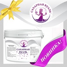 Мастика белая "Сахарная вуаль", 1 кг