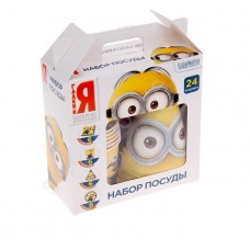 Набор для праздника "Миньоны", 24 предмета